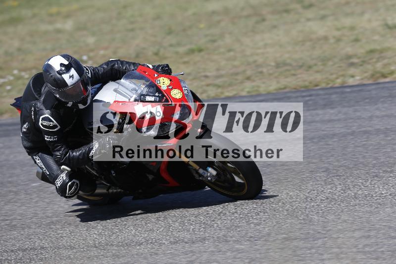/17 27.05.2026  FREERIDE TRAINING ADR/Gruppe A/46